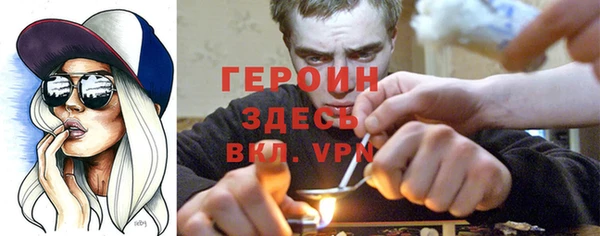 кокаин колумбия Верхний Тагил