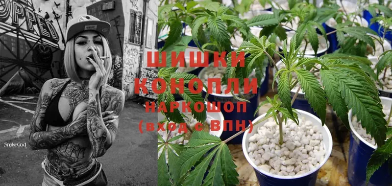 Канабис SATIVA & INDICA  гидра ONION  Северо-Курильск 